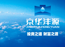 創(chuàng)藝享案例:京華灃源投資VI全案